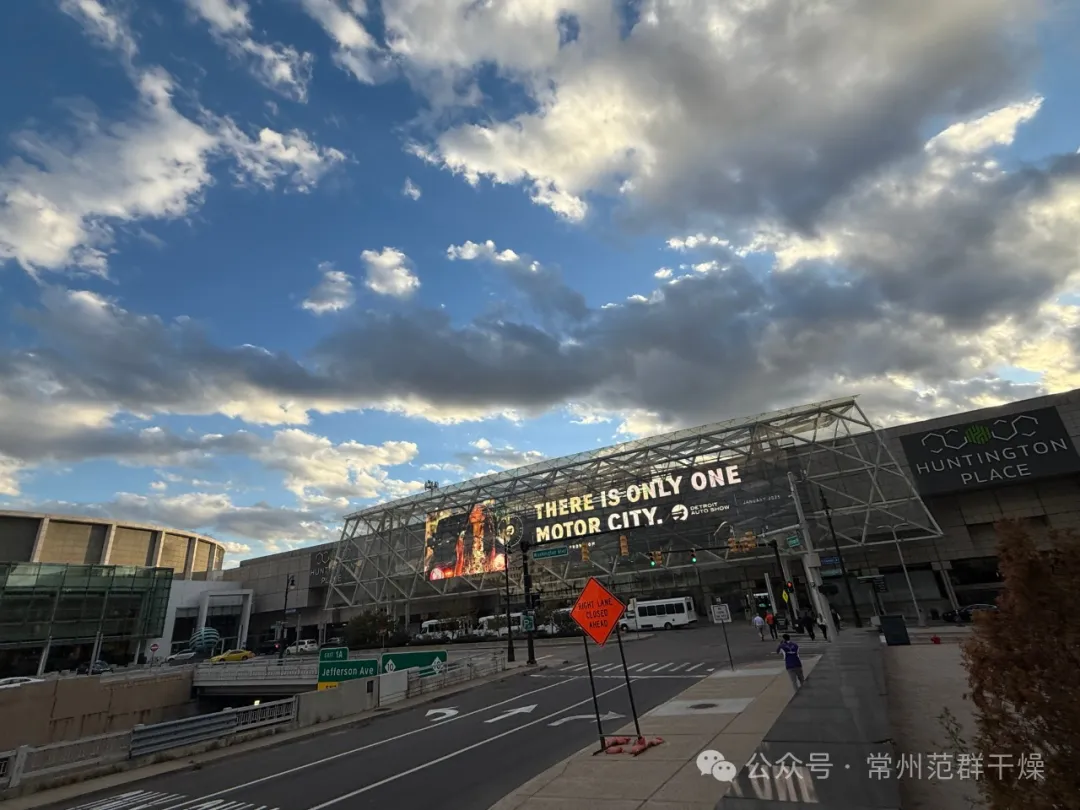 常州范群|參加2024北美電池展（The Battery Show North America 2024）